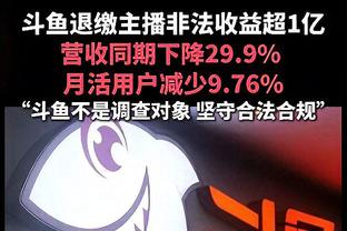 沙特联射手/助攻榜：C罗22球9助双榜第一；本泽马9球6助